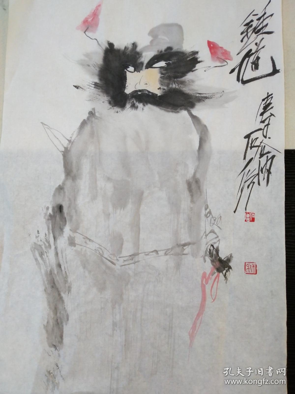 石僧《钟馗》