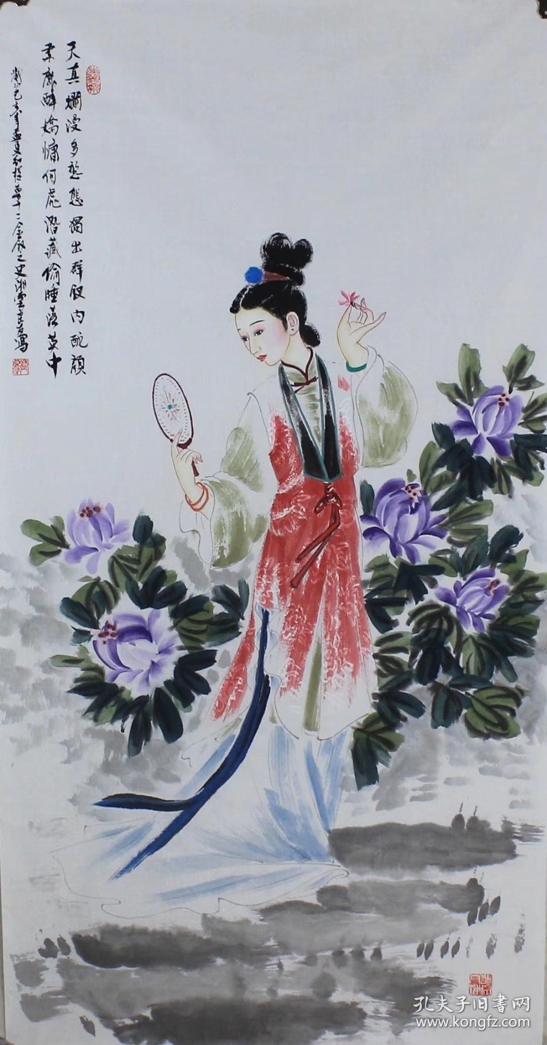 莫良友四尺《12金钗》画心136 68厘米 一套12幅 可合影,需订制