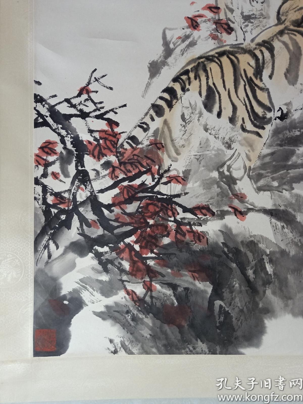 保真书画当代写意画老虎第一人阴衍江国画精品双虎傲秋色一幅原装裱