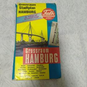 汉堡市内地图册（德语  见图片）