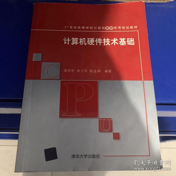 f62173cedda1e2f8_n.jpg