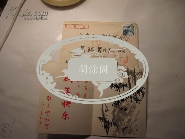 著名画家张景云手绘贺年卡作品