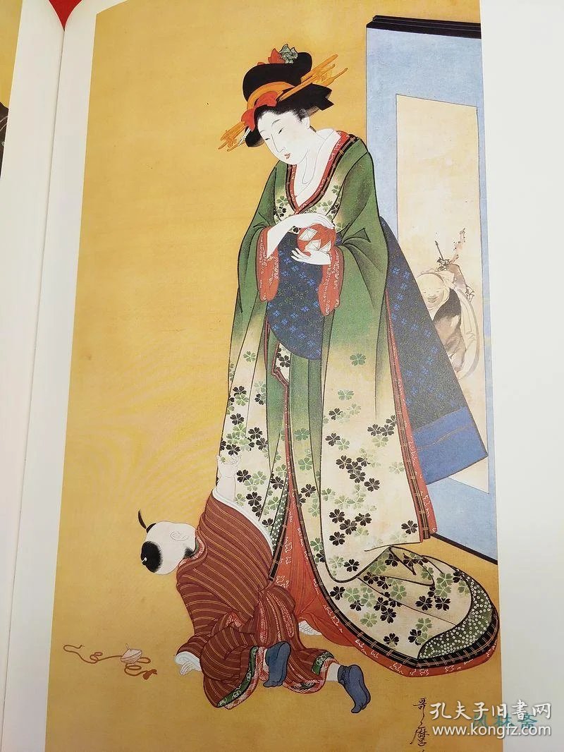 菱川师宣到镝木清方的日本美人画史 葛饰北斋及门人 附秘画春绘