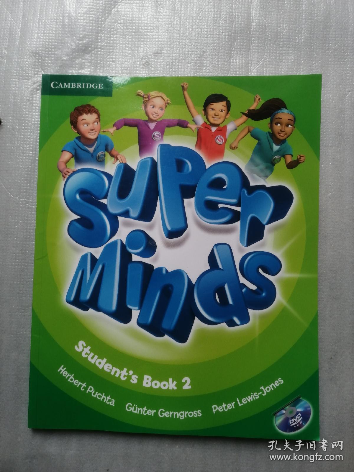superminds