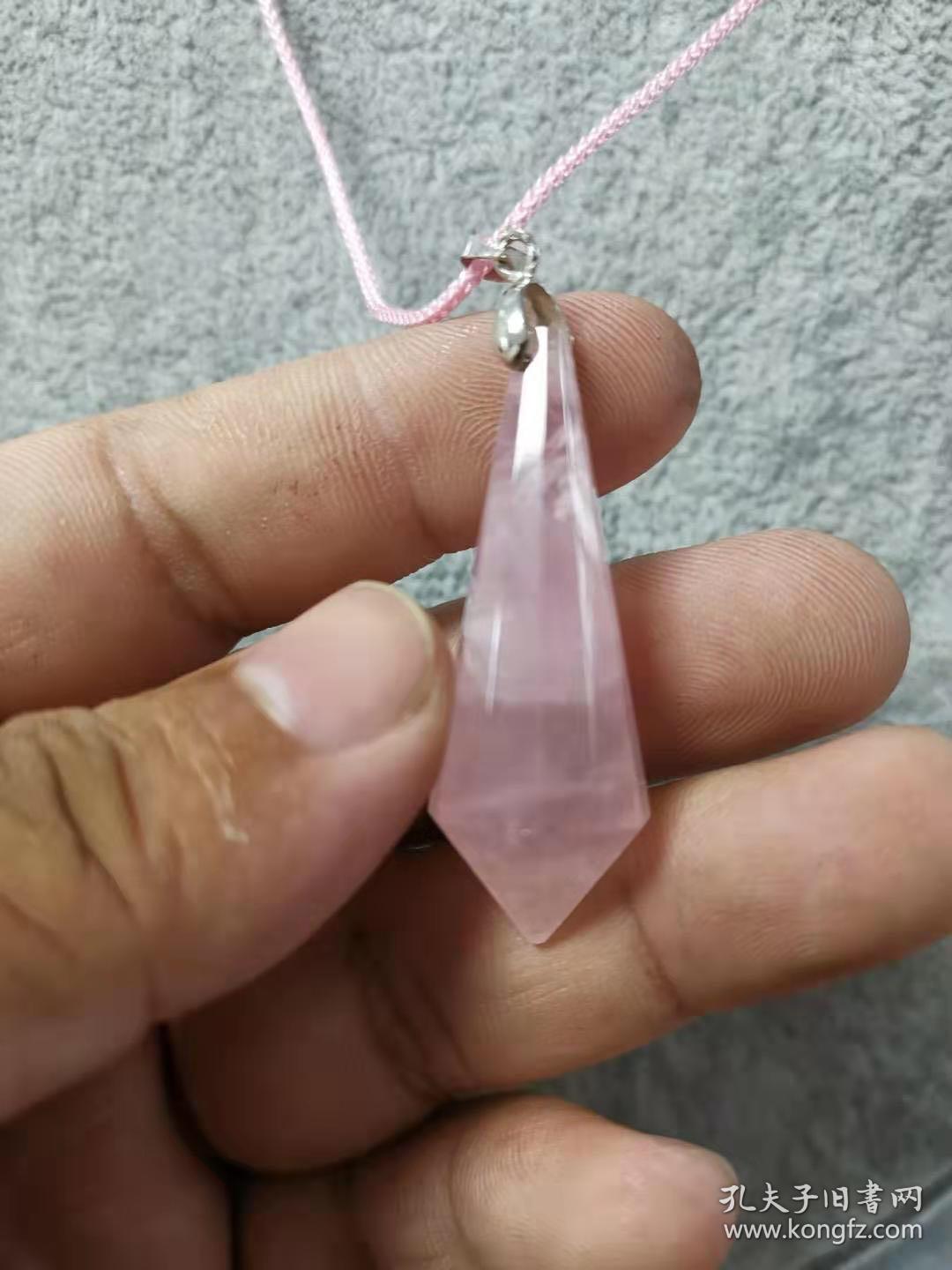 纯天然粉水晶菱形吊坠挂件