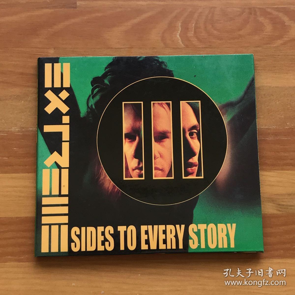 摇滚乐extreme重金属乐队cd专辑iiisidestoeverystory
