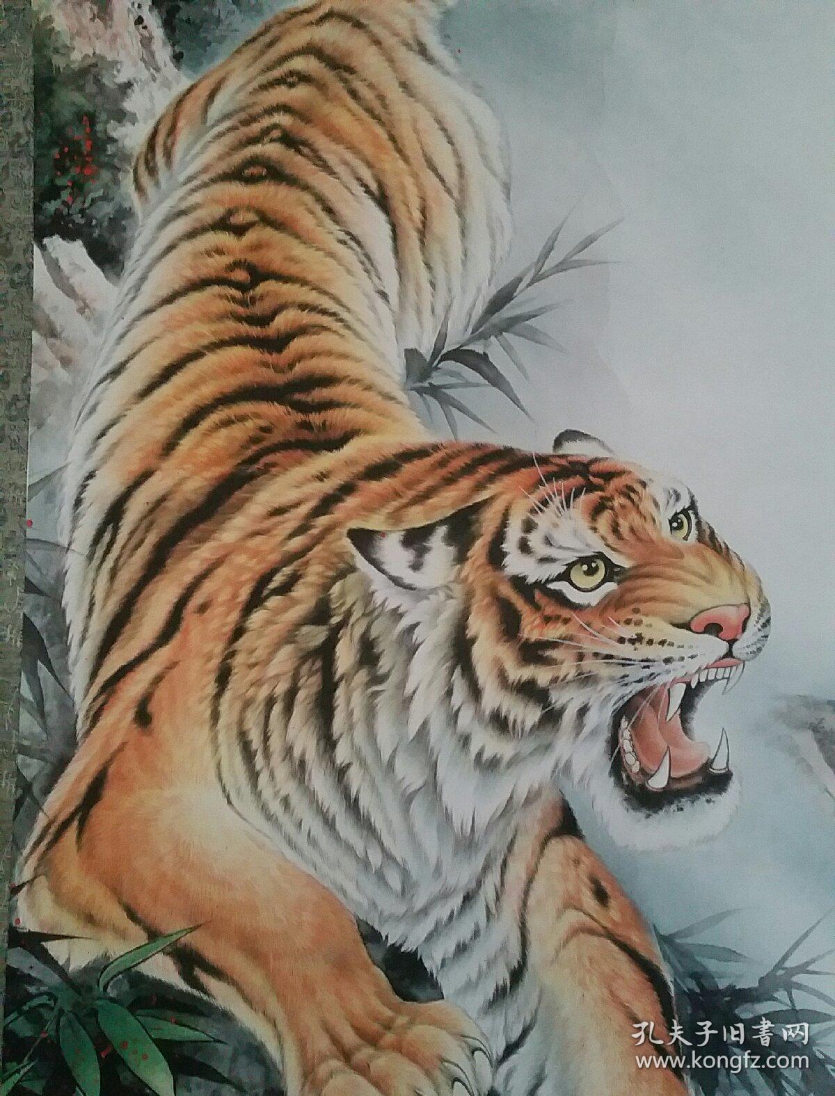 国画一幅陈广胜画虎