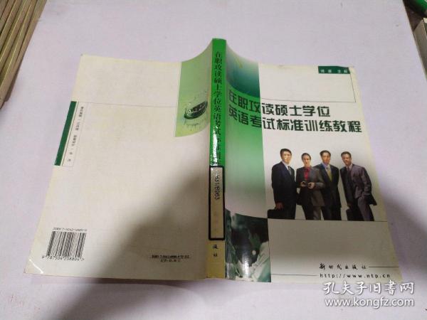 1356abc21c4b36ce_n.jpg