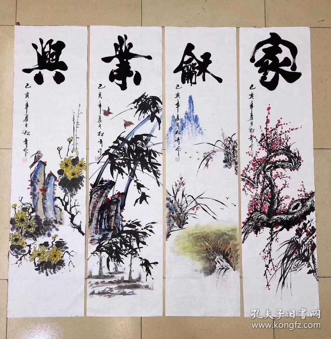 【作者简介】秦松青:广西临桂人,广西书协会员,专业书法家,1998年获得