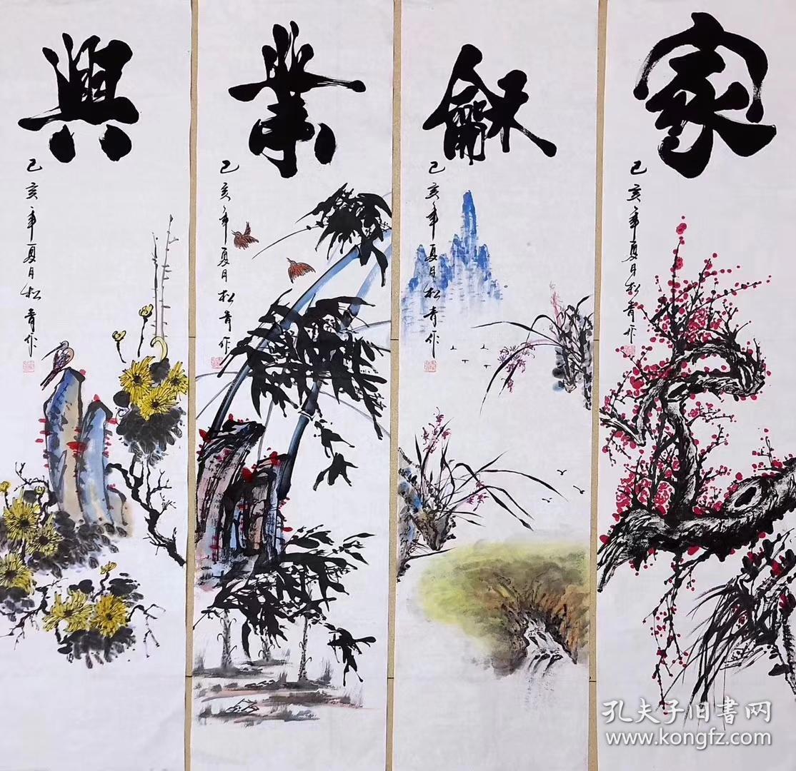 图1【作者简介】秦松青:广西临桂人,广西书协会员,专业书法家,1998年