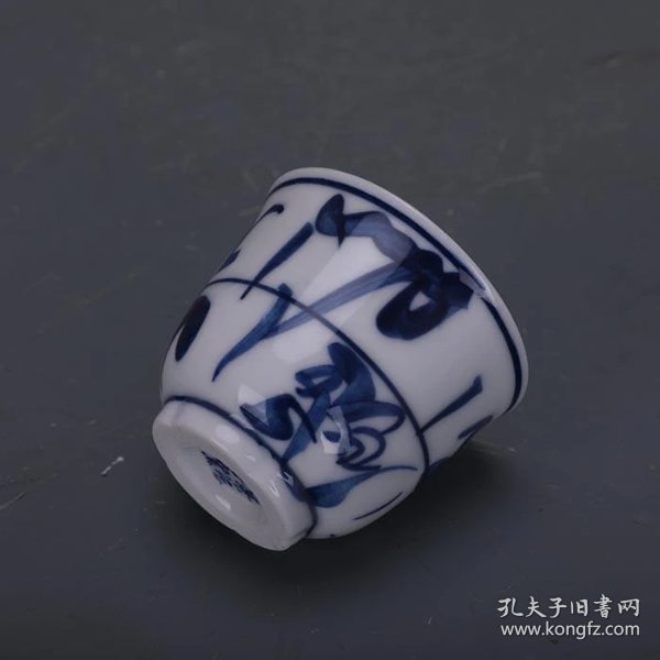景德镇古窑款青花刀字纹茶杯酒杯