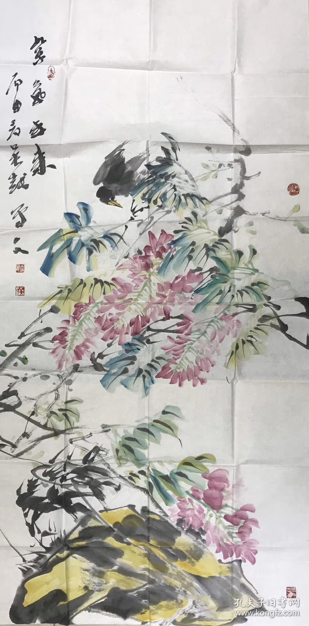 吴越山东寿光人现为山东画院画家山东省中国画学会理事山东致公书画院