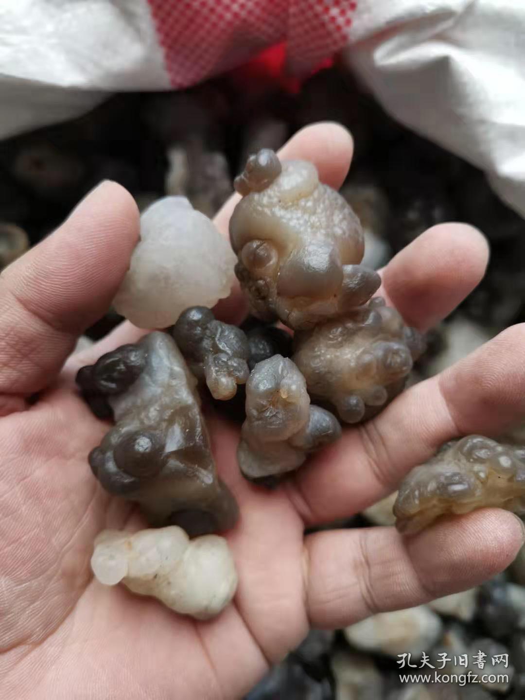 熊猫石玛瑙原石奇石标价为一斤包邮价格