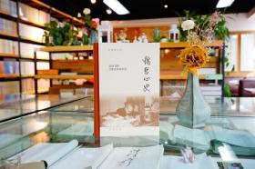 【限量布脊精装毛边本《槐聚心史——钱锺书的自我及其微世界》毛边本 中华书局出品】 正版保真现货