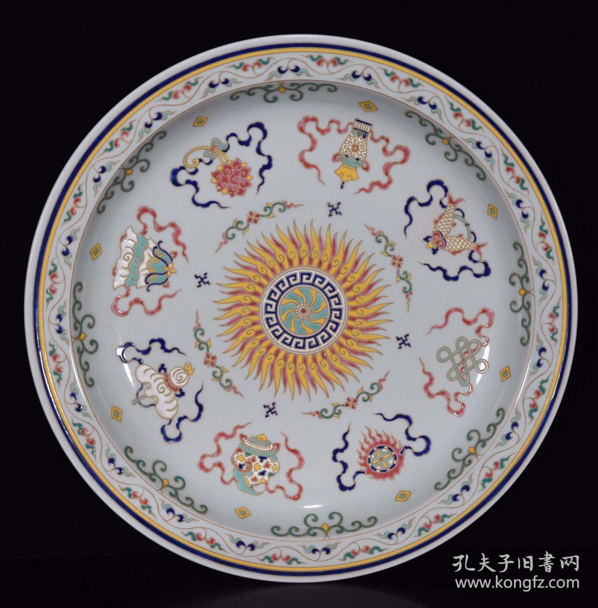 明宣德五彩描金八宝纹盘