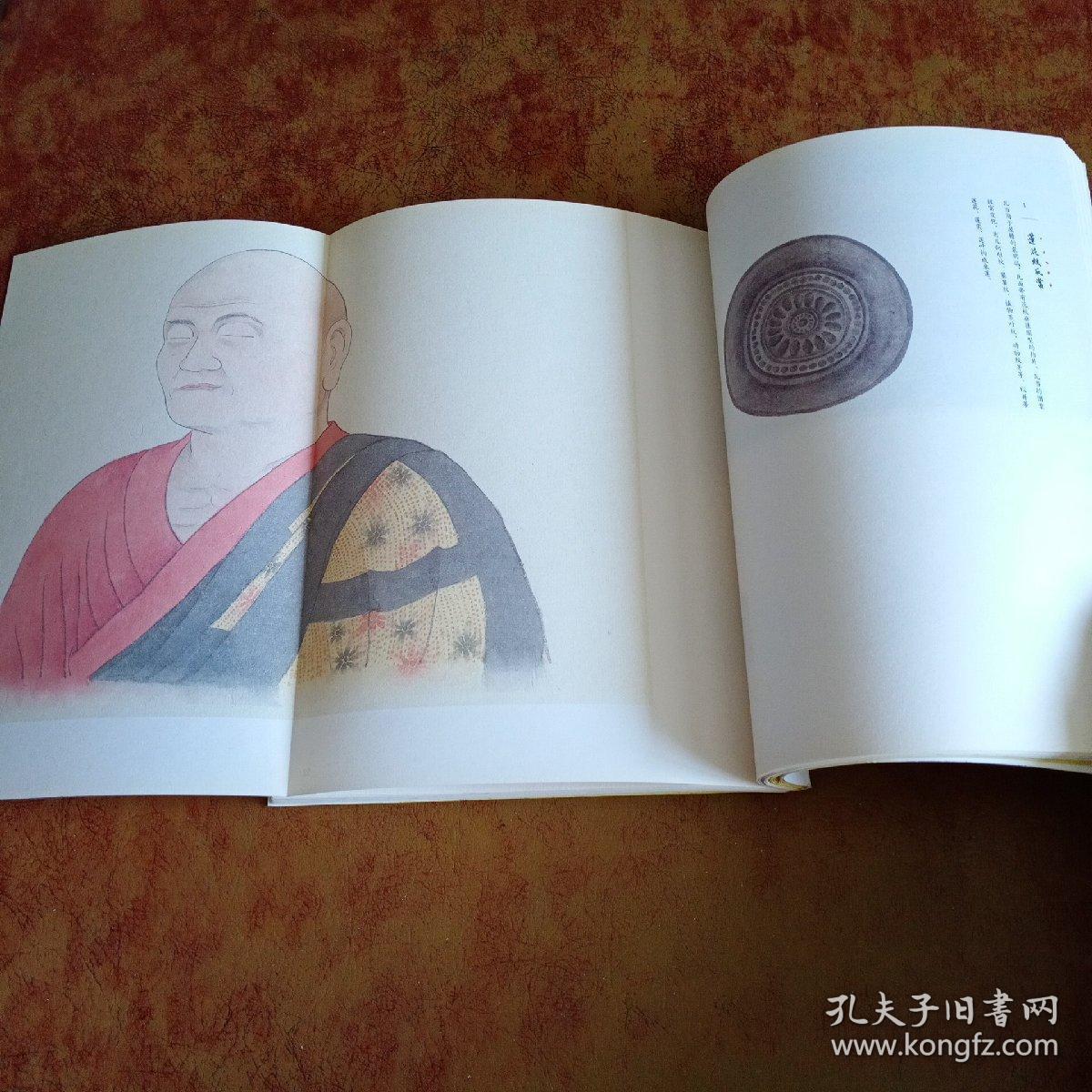 唐·物:鉴真和空海