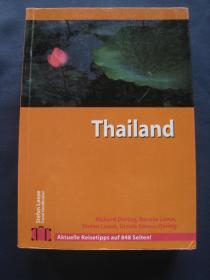 Thailand  泰国旅游指南 平装本 2003年德国印刷  德语原版