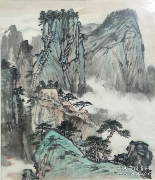 张三友《华山图》