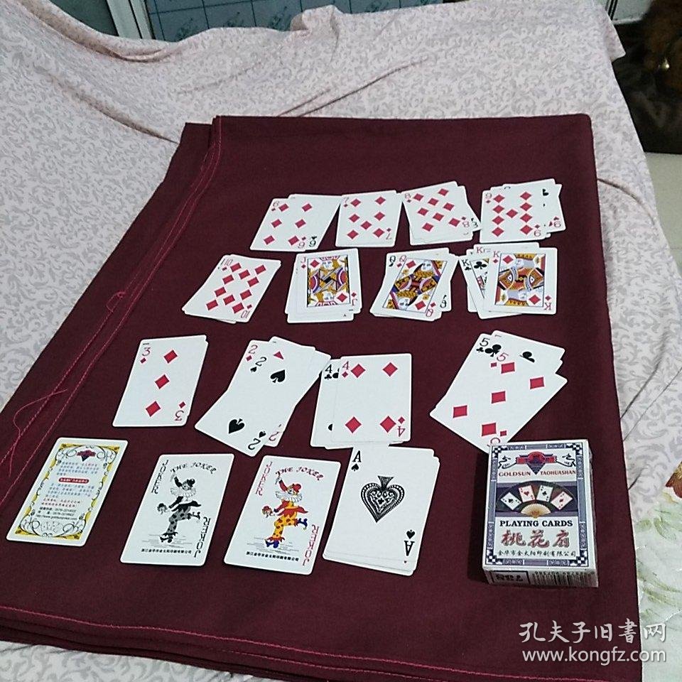 金太阳扑克牌54张全.