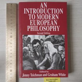 An introduction to modern European philosophy history of western philosophy  现代欧洲哲学史 英文原版