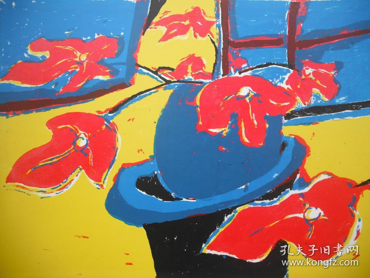 著名版画家广军套色丝网版画秋天你好尺寸46x35厘米此画网上可查