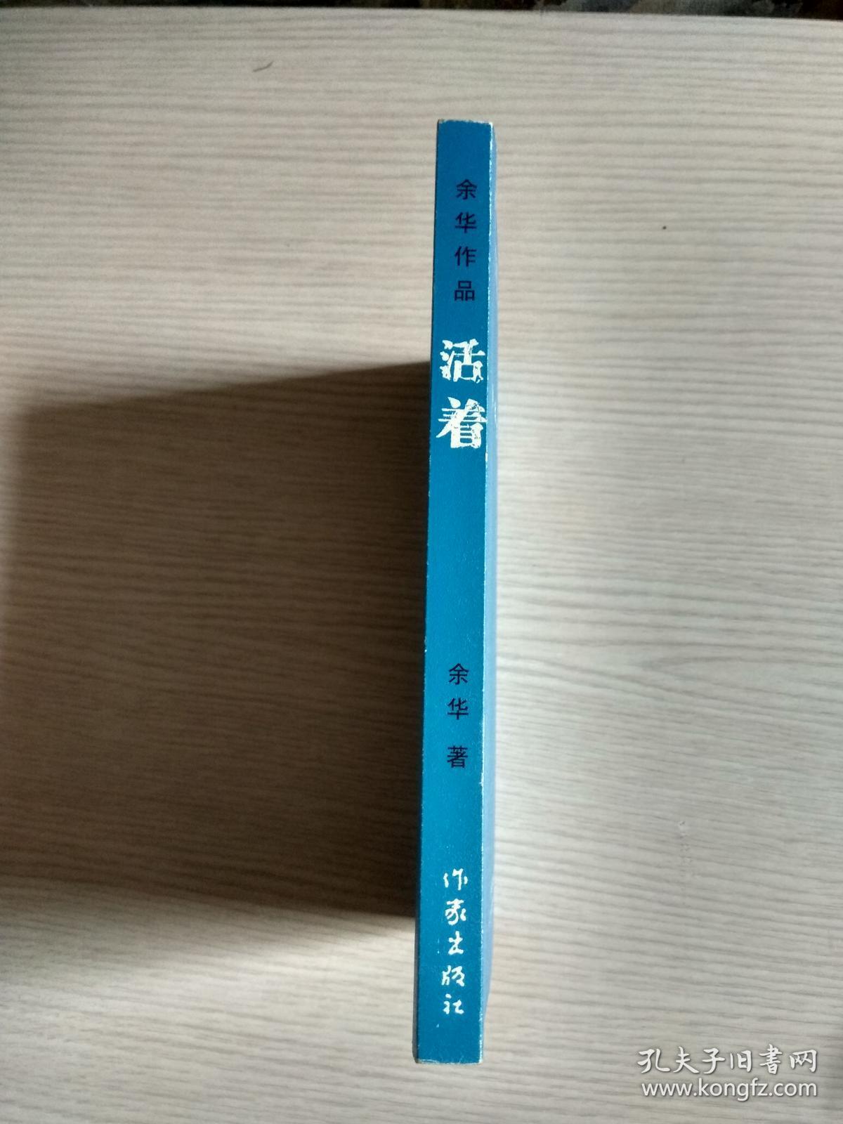 六年级作文 观 跑出一片天 有 感_观复兴之路有感_观复兴之路有感论文