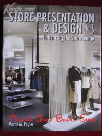 Store Presentation & Design No.3: Enhancing the Store Image（货号TJ）商店展示和设计 3：提升商店形象