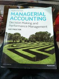 管理会计学_决策与绩效管理（第四版）