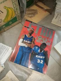 体育先生 系列画册珍藏版（1） [将体育时尚化] 2005 NBA全明星先生 （全彩