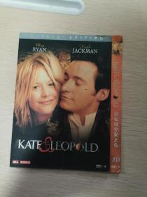 电影 隔世情缘 穿越时空爱上你 DVD9国英双语+花絮+OST
