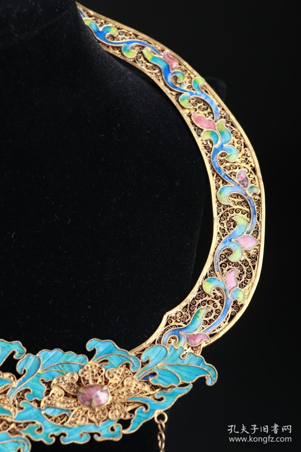 清代:银鎏金累丝点翠花卉纹项圈