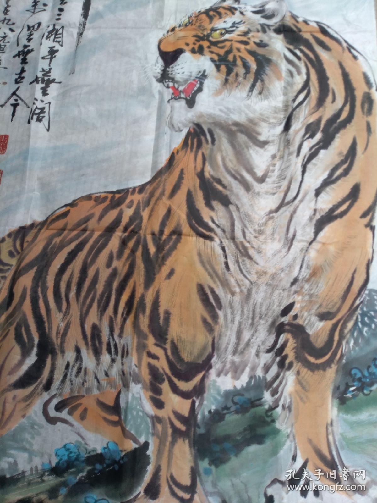 著名画家,傅长吉〈三件一套〉