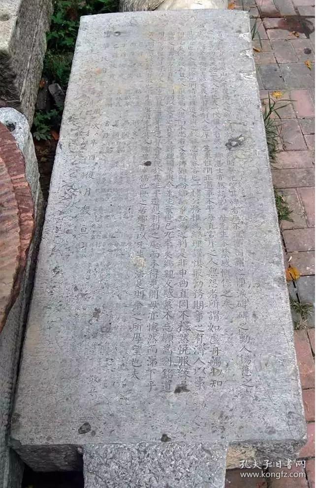 堕泪碑晋史羊叔子好游砚山