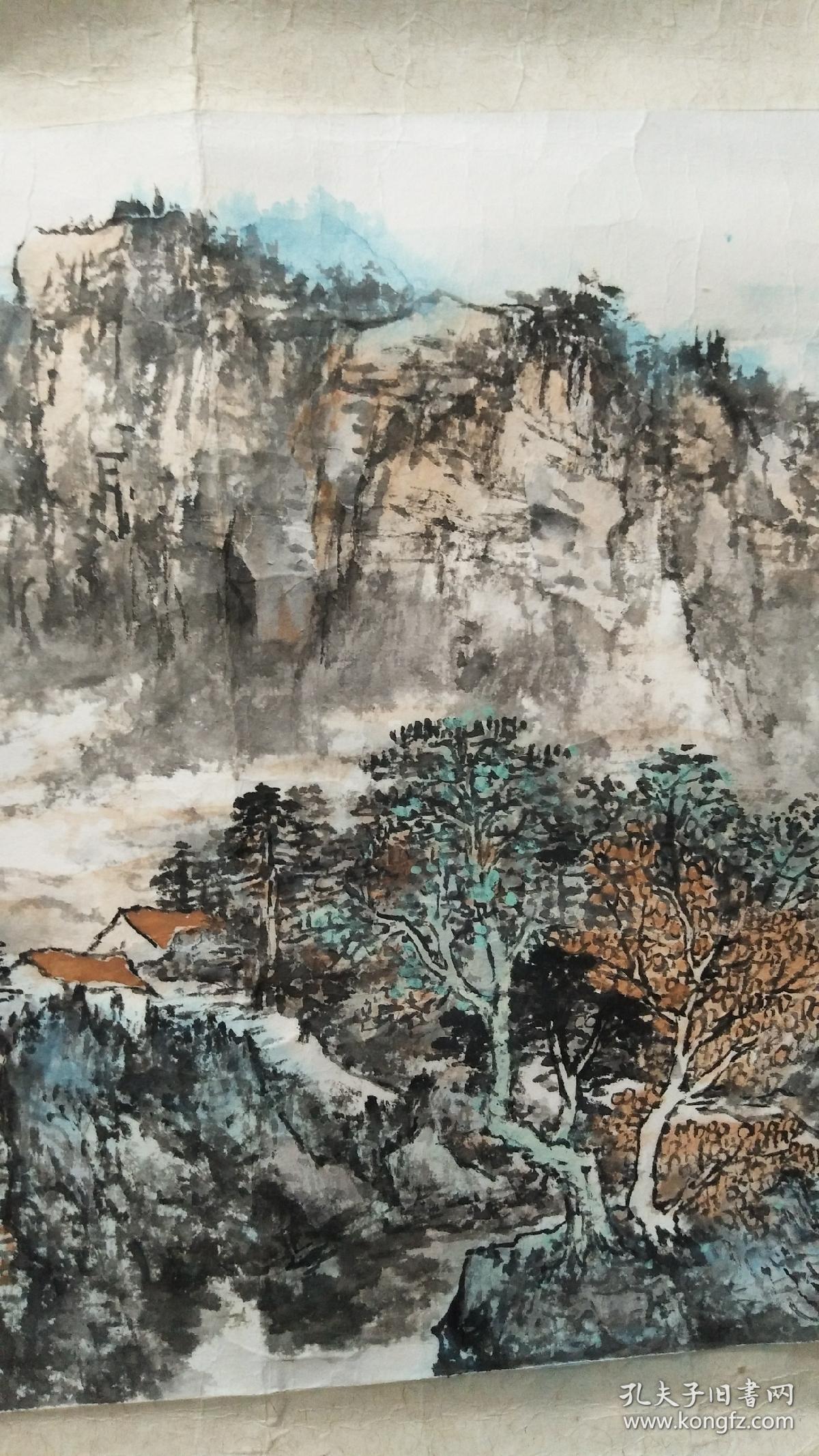 山东已故著名画家刘鲁生山水小品