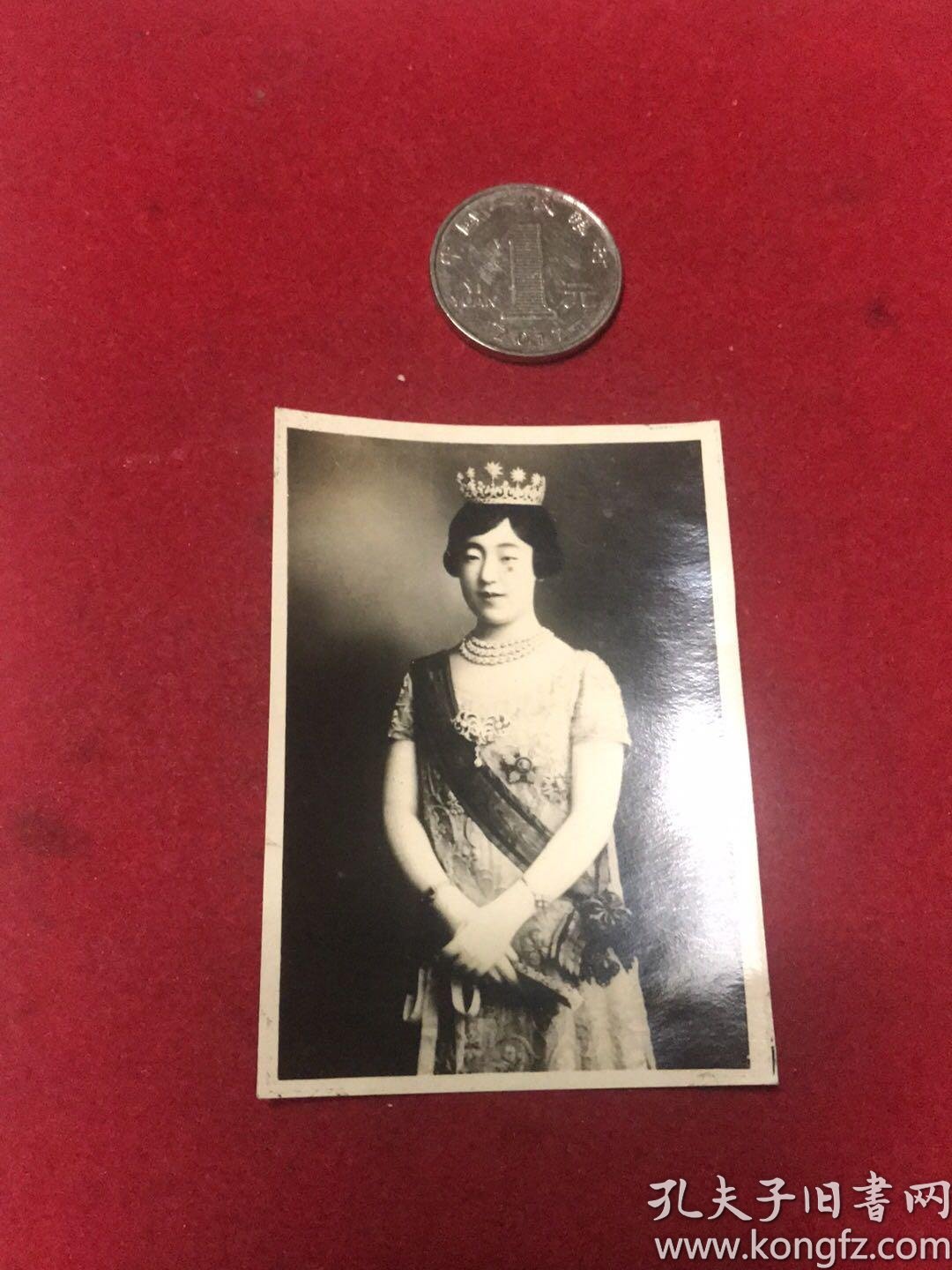 二战时期，日本昭和天皇皇后香淳皇后御照装像老照片2，十分罕见！难得 