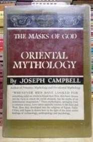 THE  MASKS  OF  GOD：ORIETAL  MYTHOLOGY（上帝：东方神话的面具）