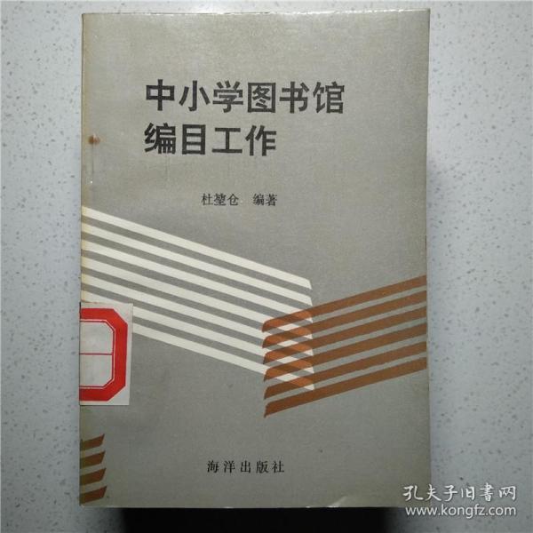 faf9957ad4543f49_n.jpg