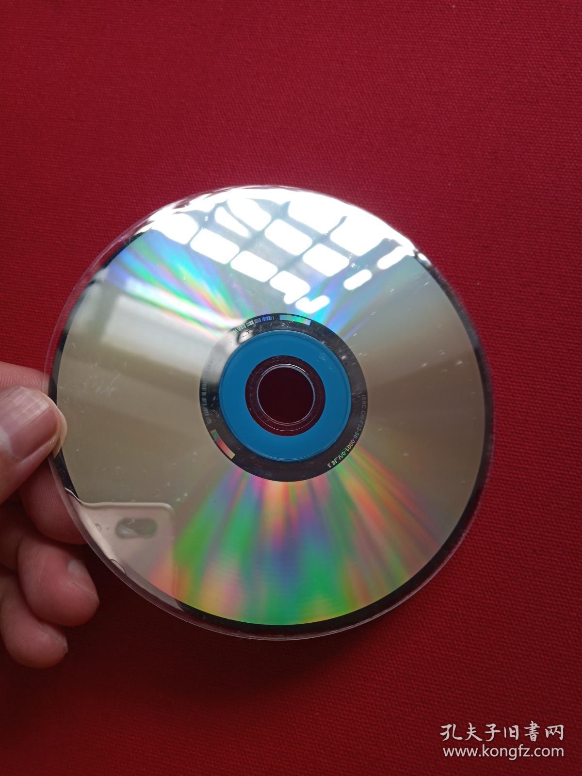 珍藏版传统琼剧vcd20光盘3碟1盒装林攀桂1998年主演陈进和王英蓉王宏