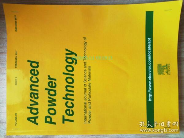 生物科学 科学技术 期刊