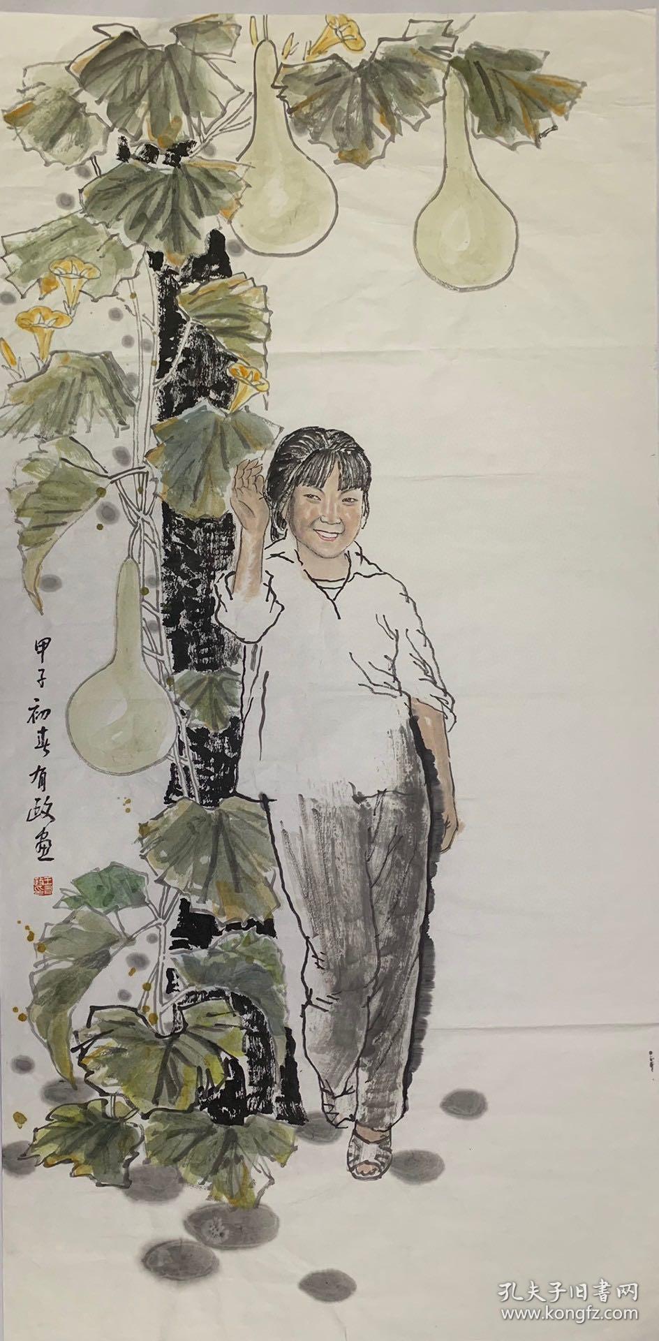 处理王有政四尺人物精作标的一副价钱打包有优惠