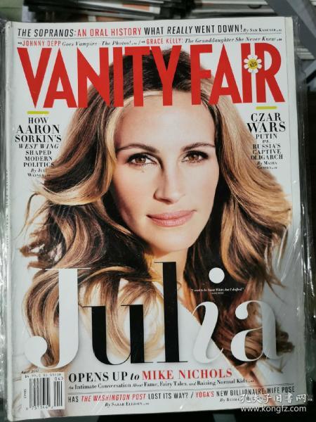 vanity fair 名利场 2012年4月 英文版