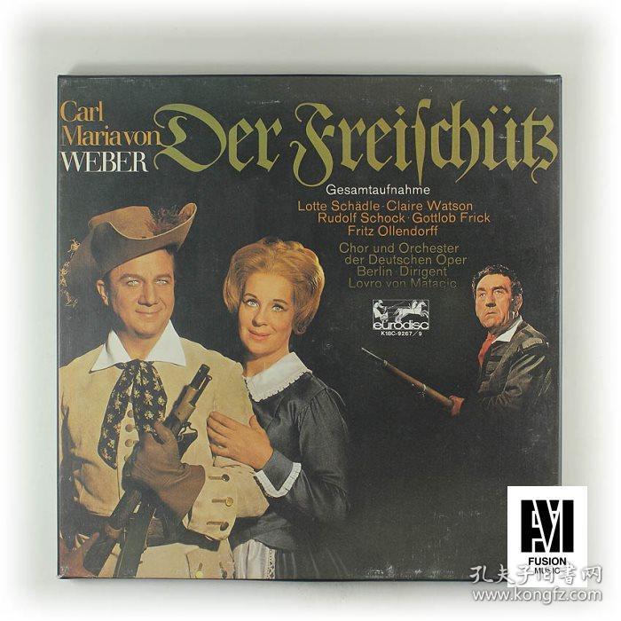 冯韦伯歌剧 魔弹射手 otmar suitner 舒特纳 古典黑胶3lp日版套装