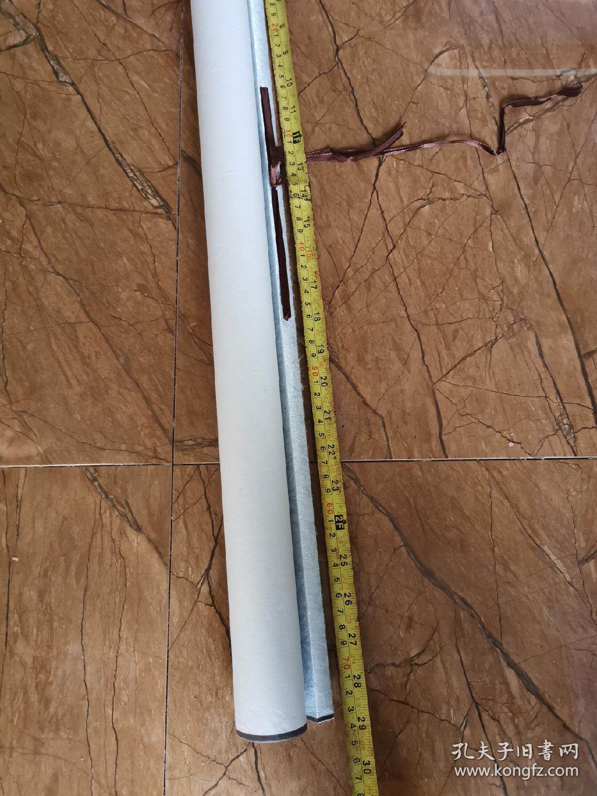 张纯义马到成功书法一幅