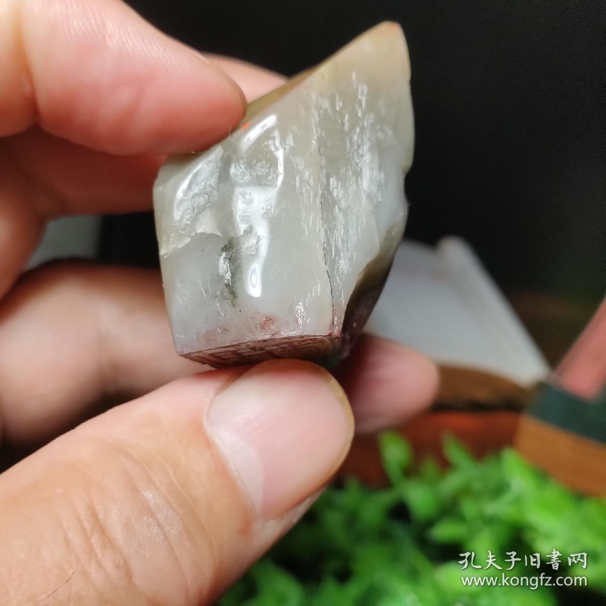 寿山石牛角冻印章【云里白鹤】