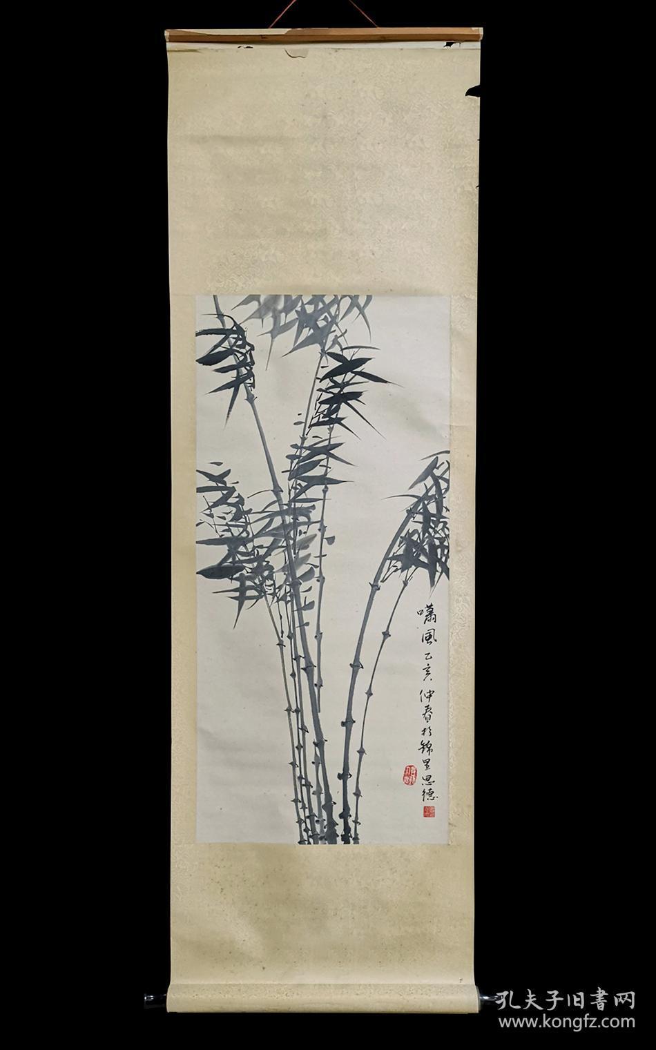 曾思德(四川著名画家)1995年作《啸风》