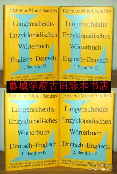 量什么什么衣的成语_成语故事简笔画(2)