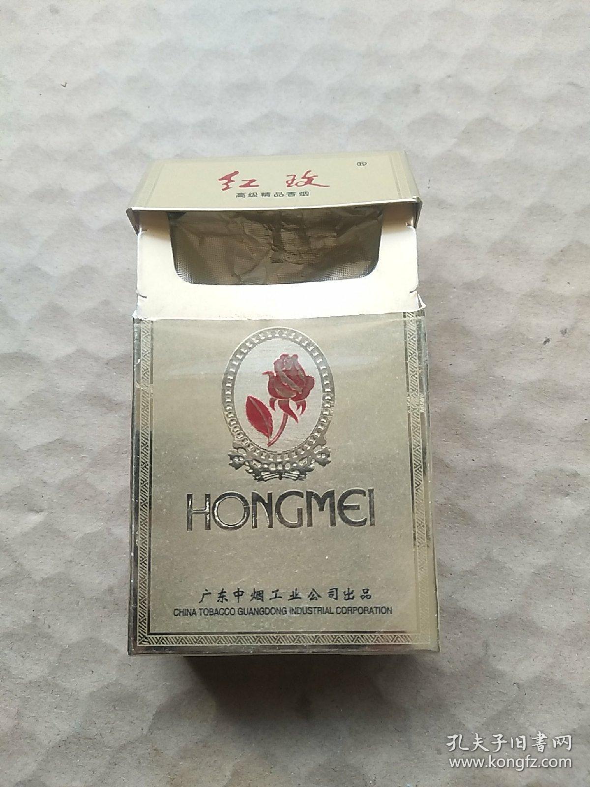 红玫 烟标(卡标)_广东中烟工业公司_孔夫子旧书网