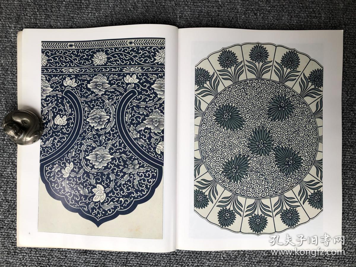 the complete chinese ornament 中国装饰文样