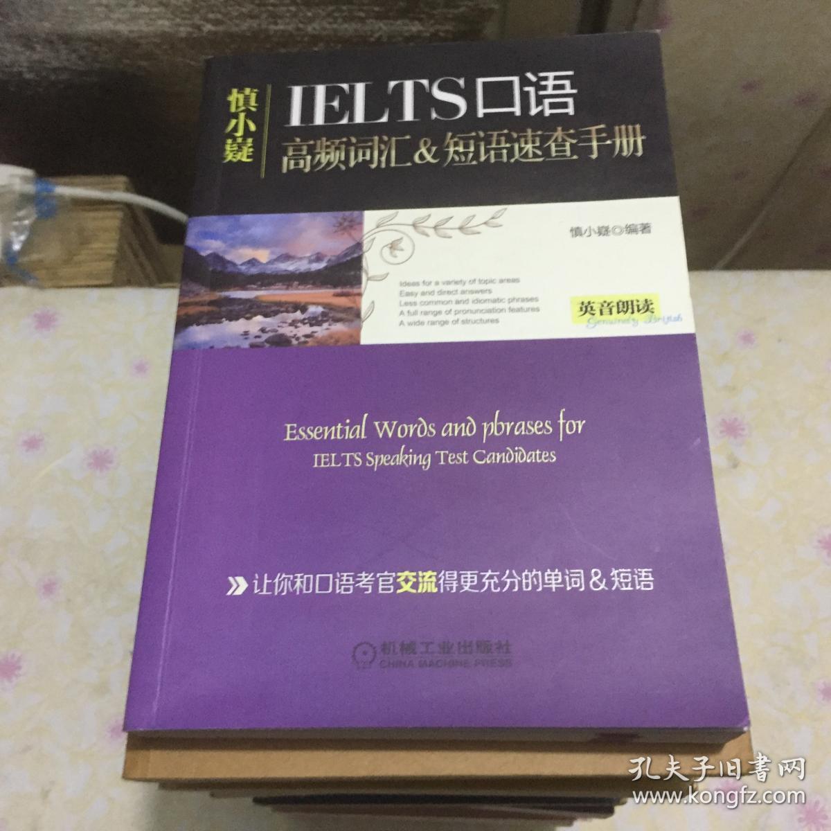 剑12版---[id:19997][%#202a3%#]