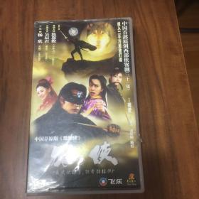 绝版VCD光盘光碟类~~中国首部原创西部侠客剧 狼侠 33碟合售